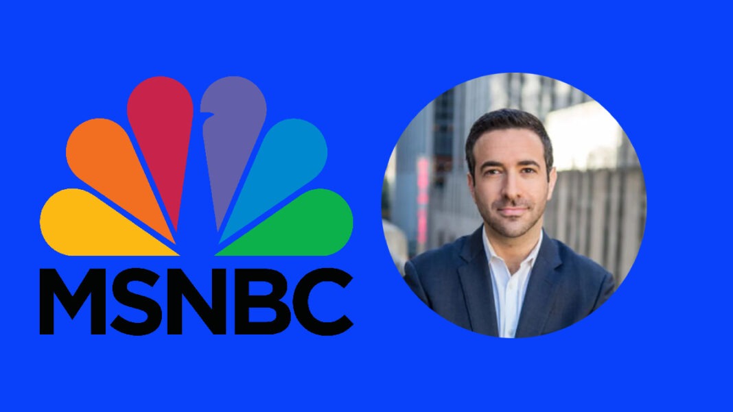 A photo of Ari Melber and the MSNBC logo