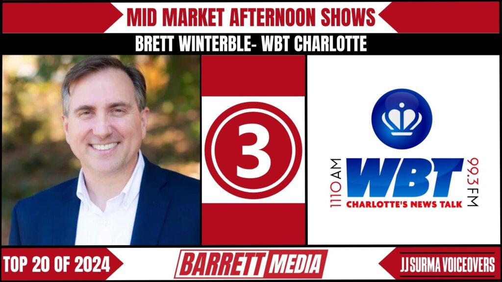 Brett Winterble - WBT