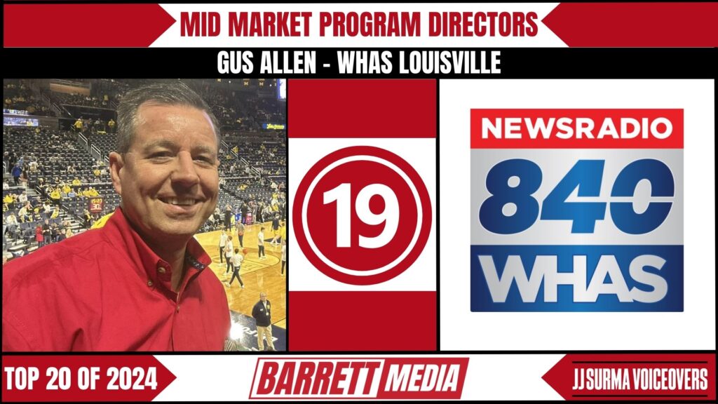 Gus Allen - WHAS
