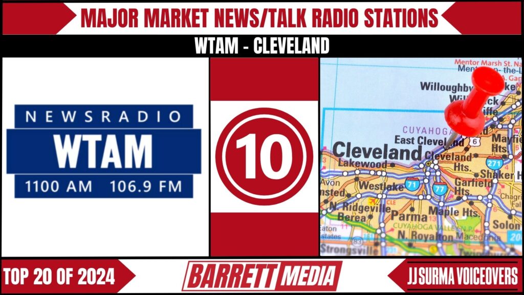 WTAM 1100