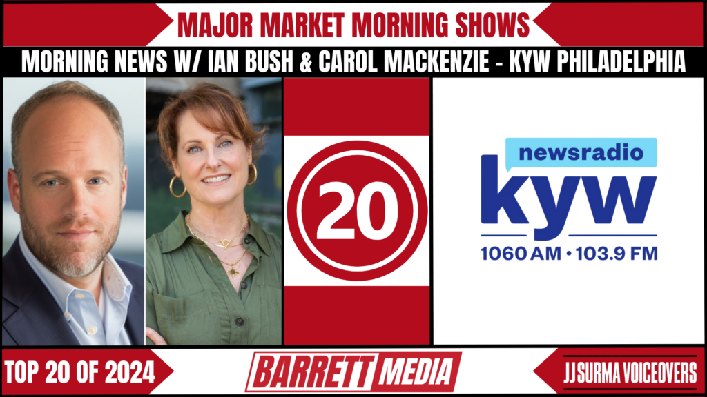 KYW Morning News