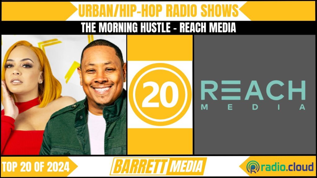 The Morning Hustle