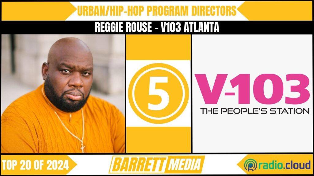 Reggie Rouse