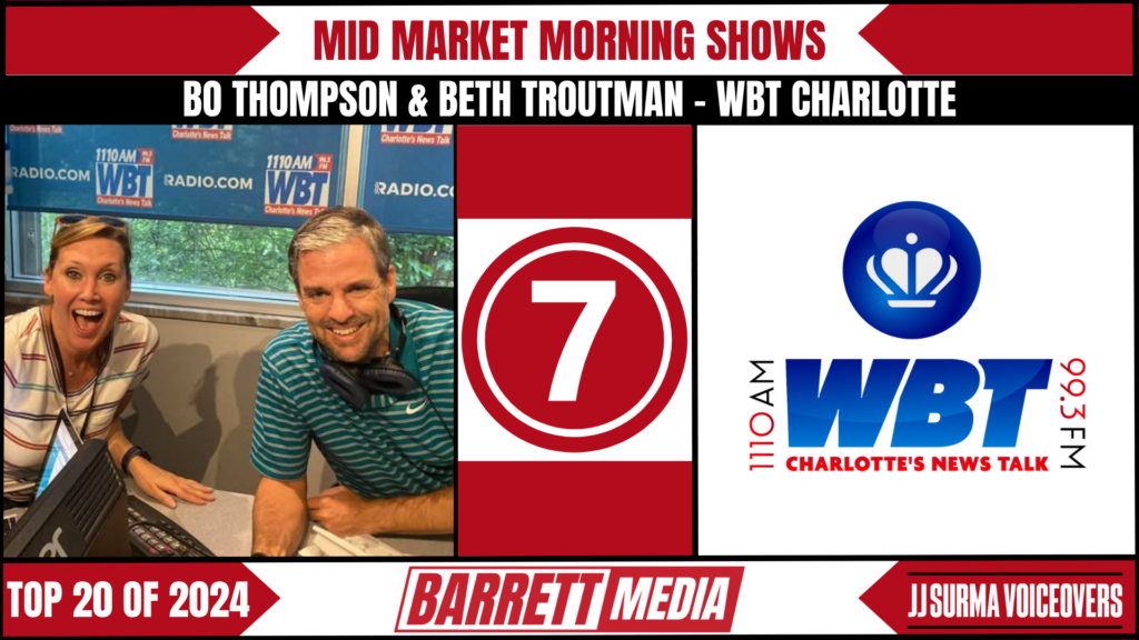 Bo Thompson and Beth Troutman - WBT