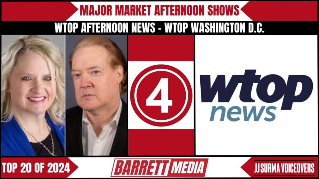 WTOP Afternoon News