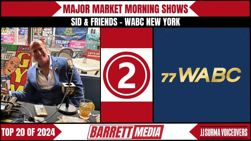 Sid Rosenberg - 77WABC