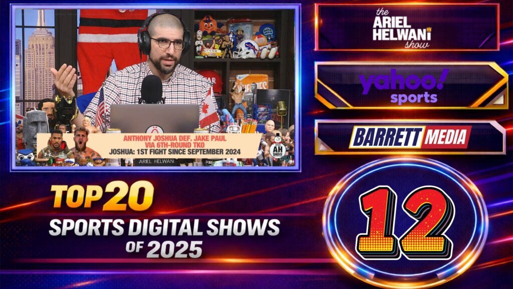Ariel Helwani